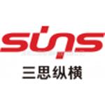深圳三思縱橫科技股份有限公司