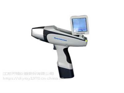 天瑞Genius 7000便攜式礦石分析儀，XRF礦石成分檢測儀，手持式X熒光分析儀