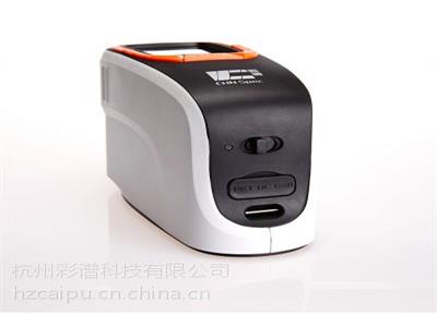 深圳CS-610便攜式油漆涂料色差儀 色彩色差儀