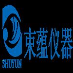束蘊儀器（上海）有限公司