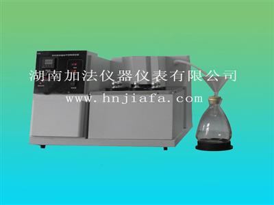 GB/T2293焦化固體喹啉不溶物測定儀