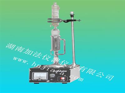 GB/T2292甲苯不溶物測定儀