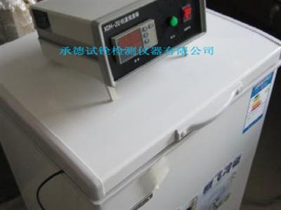 低溫冷凍箱管材沖擊低溫試驗箱塑料擺錘沖擊樣條低溫冷凍設備