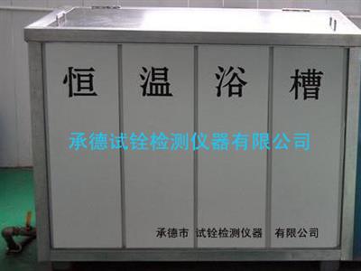 靜液壓爆破恒溫水箱塑料管材試驗恒溫介質箱