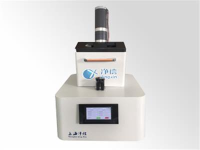 上海凈信科技臼式研磨儀JXJS-200A