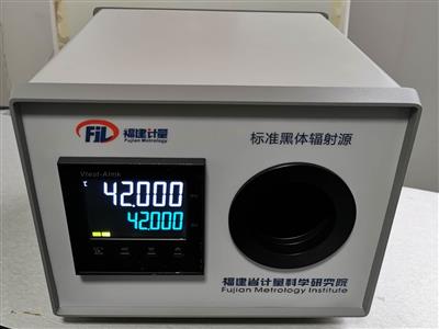 Vtest-1107系列 標準黑體輻射源 （紅外體溫篩檢儀校準裝置）