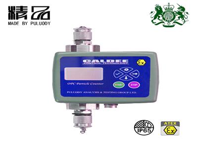 廠家自產防爆型在線液體顆粒計數器OPC-Ex