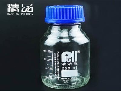 顆粒度凈化取樣瓶