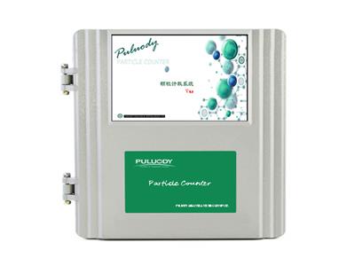 在線水中顆粒物計數器