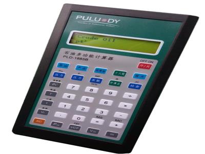 供應PLD-1885B石油產品密度計算器