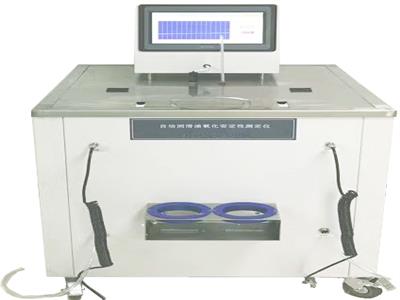 潤滑油氧化安定性測定器