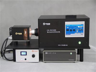 CEL-PECX2000氙燈光電化學測試系統