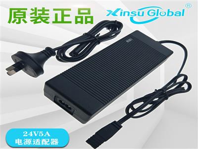 中國CCC認證美國UL認證24V5A電源適配器臺式離心機電源適配器符合IEC61010-1標準