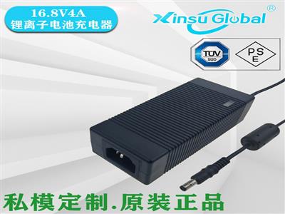 便攜式光譜分析儀符合IEC/EN61010-1標準實驗室儀器電池充電器16.8V4A鋰電池充電器