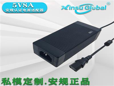 中國CCC認證5V8A低電壓電源適配器日本PSE認證5v8a高功率共享充電寶電源適配器