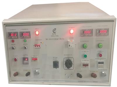 TMR-100SL（交直流一體）多功能溫升測試儀