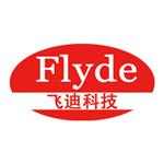 廣州飛迪生物科技有限公司