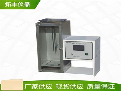 SD-D-10型垂直法阻燃性能測試儀
