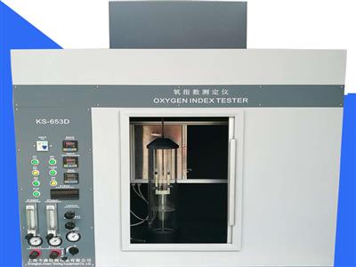 氧指數試驗機653D