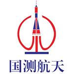 天津國測航天科技有限責任公司