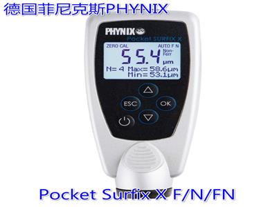 德國菲尼克斯PHYNIX Pocket-Surfix X涂層測厚儀