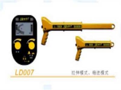 上海雷迪LD007金屬探測儀