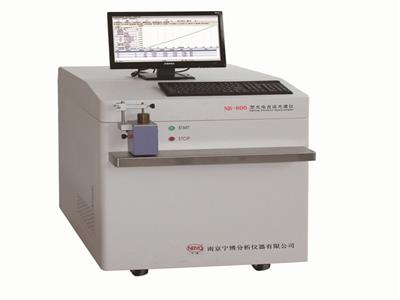 NB-800型光電直讀光譜儀