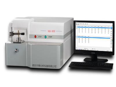 NB-900型全譜直讀光譜儀