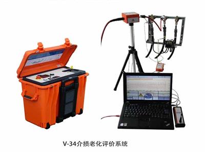 上海巴測電氣VLF34電纜介損老化狀態評價測試系統