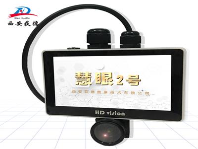 西安獲德玻纖拉絲斷紗檢測系統,拉絲斷頭在線檢測