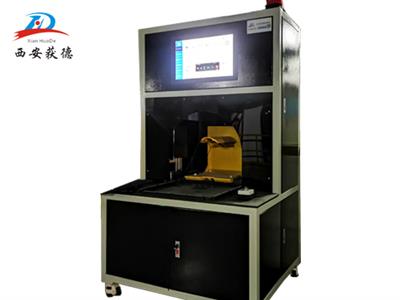 西安獲德含水率快速檢測系統,玻纖含水率檢測