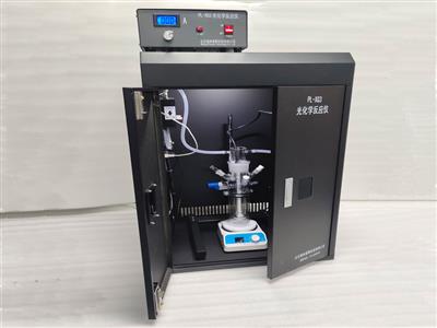 PL-XG3光化學反應儀