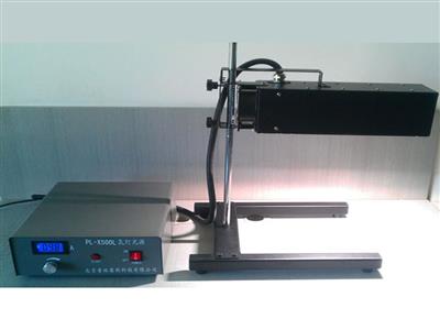 PL-X500C氙燈光源