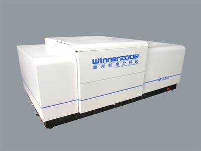 濕法高性能激光粒度儀Winner2008