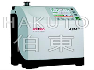 便攜式檢漏儀  ASM 310