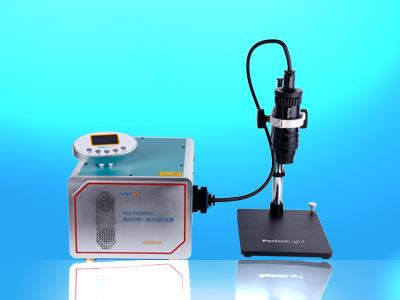 PLS-FX300HU氙燈光源系統(高均勻性）