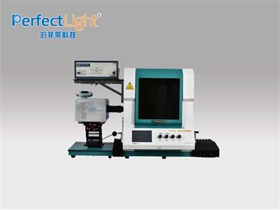 PEC2000光電催化實驗反應平臺
