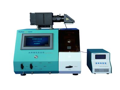 PLR-PTSRⅡ 光熱催化反應儀