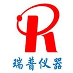 滕州瑞普分析儀器有限公司