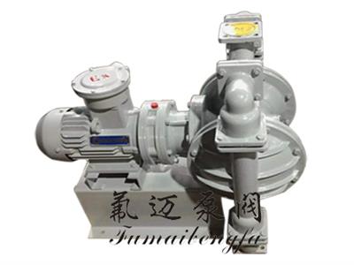 DBY不銹鋼電動隔膜泵
