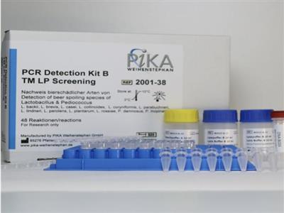 PIKA  PCR試劑盒 中國總代理