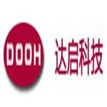 廣州昇銳生物科技有限公司
