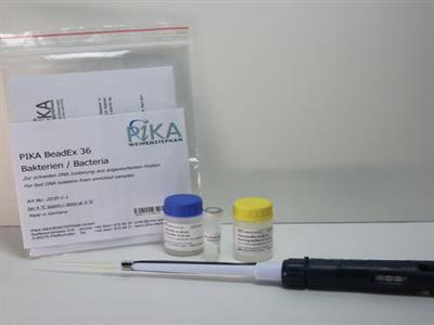 PIKA  DNA分離試劑盒 中國總代理