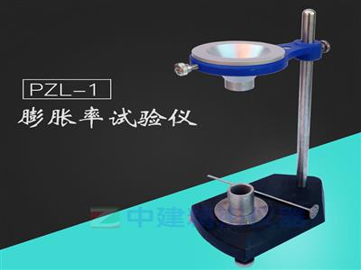 自由膨脹率試驗儀土壤測定儀無徑漏斗量土杯攪棒土工GB50123公路