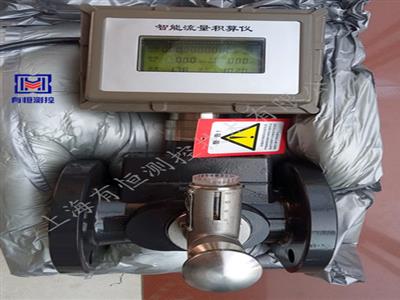 氨氣氬氣天然氣渦輪流量計