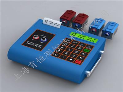 UHTUF-2000系列超聲波流量計/熱量表