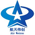 北京航天偉創設備科技有限公司