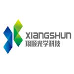 東莞翔順光學科技有限公司