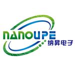 湖南納昇印刷電子科技有限公司