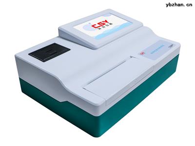 全光譜食品安全快檢設備